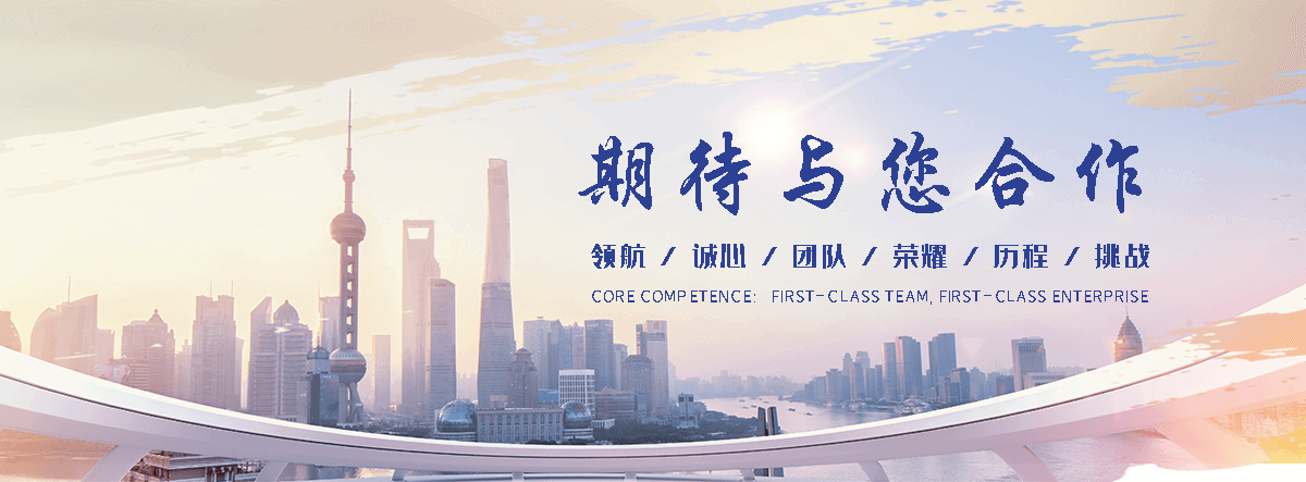 山西万卓钢铁 Q235B 钢板供应